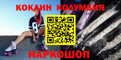 mix Бузулук