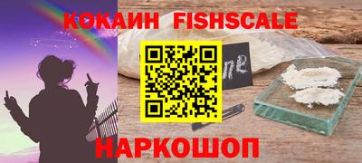 mix Бузулук