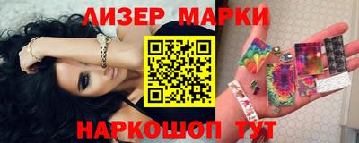мефедрон VHQ Бугуруслан