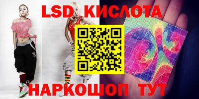 mix Бузулук