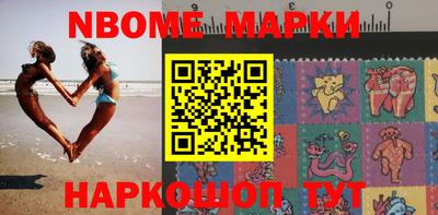 мдпв Будённовск