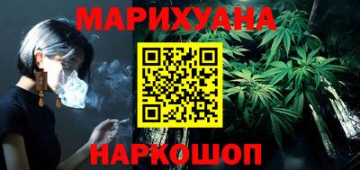 mix Бузулук