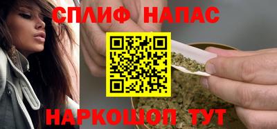 mix Бузулук