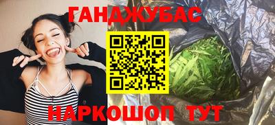 mix Бузулук