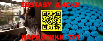 mix Бузулук