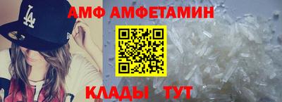 mix Бузулук