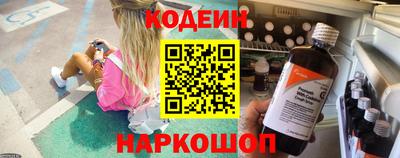 mix Бузулук
