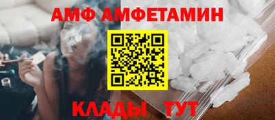 mix Бузулук