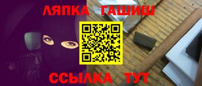 mix Бузулук