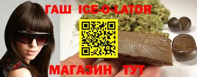 мефедрон VHQ Бугуруслан