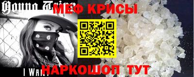 mix Бузулук