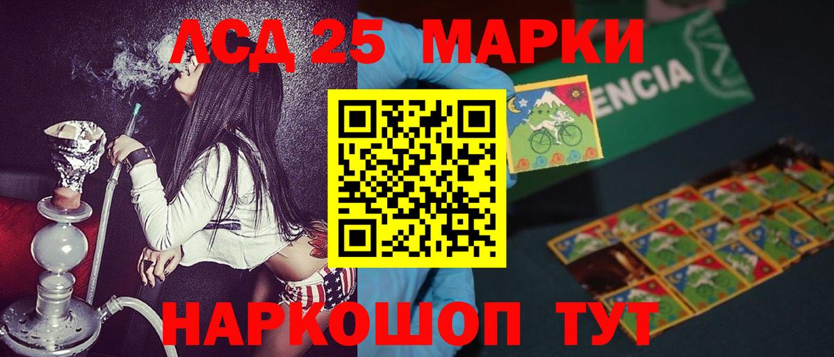 Марки N-bome 1,5мг  Вход с VPN  Кострома  Марки N-bome 1,5мг 